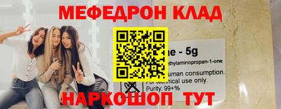 тгк Пенза