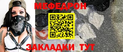 PSILOCYBIN Партизанск
