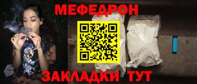 PSILOCYBIN Партизанск