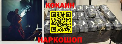 тгк Пенза