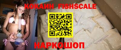 тгк Пенза
