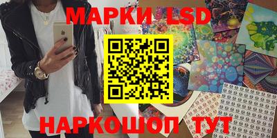 тгк Пенза