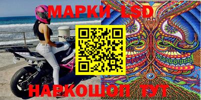 тгк Пенза