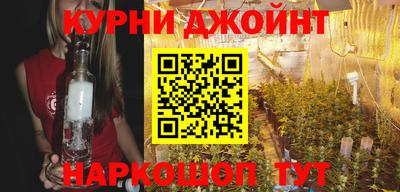 мескалин Первоуральск