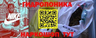 PSILOCYBIN Партизанск