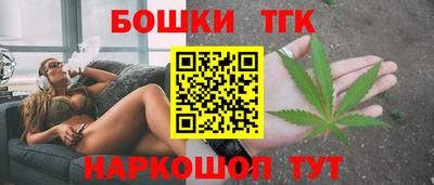 мескалин Первоуральск