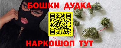 PSILOCYBIN Партизанск