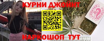 мескалин Первоуральск