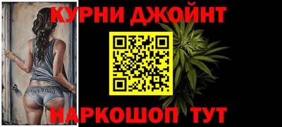 тгк Пенза