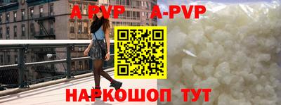тгк Пенза