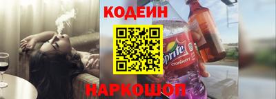 PSILOCYBIN Партизанск