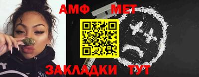 PSILOCYBIN Партизанск