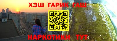тгк Пенза