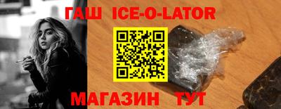 PSILOCYBIN Партизанск
