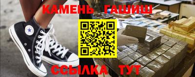 тгк Пенза