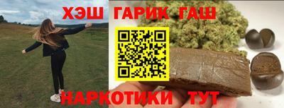 мескалин Первоуральск