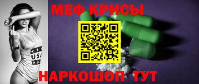 PSILOCYBIN Партизанск